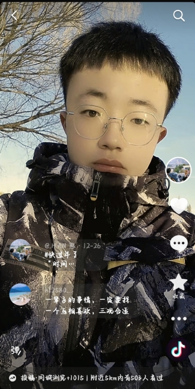 韩瑞瑞的第一张照片--朔州中老年相亲网
